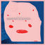 Cover Strange