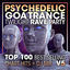 Cover Psychedelic Goa Trance Twilight Rave Party Top 100 Best Selling Chart Hits + DJ Mix V5
