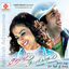 Cover Santhosh Subramaniyam (Original Motion Picture Soundtrack)