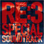 Cover Resident Evil 3 Special Soundtrack