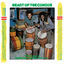 Cover Heart Of The Congos (40th Anniversary Edition)
