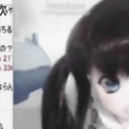 ''