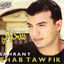 Cover Sahrany