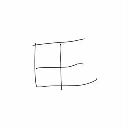''