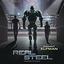 Cover Real Steel (Original Motion Picture Score)