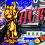 Cover HUB