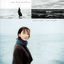 Cover Mørke Vande - Lyse Strande