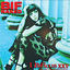 Cover I,Bificus XXV Anniversary (2023 Remastered Version)