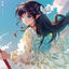 Cover Yuusha (Sousou no Frieren)