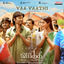 Cover Vaa Vaathi (From "Vaathi")