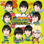 Cover Go!Go!Here We Go!Rock Lee / Otona Wa Wakattekurenai (Rock Lee Version)