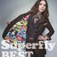 Cover Superfly BEST