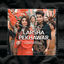 Cover Larsha Pekhawar (feat. Gul Panra & Fortitude Pukhtoon Core)
