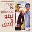 Cover Nafs El Washosh