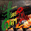 Cover Carne Salgado