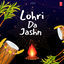 Cover Lohri Da Jashn