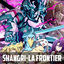 Cover Shangri-La Frontier Original Soundtrack