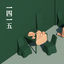 Cover DEAR : X