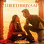 Cover Theethiriyaai