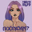 Cover ПОСЕКСИМ?