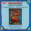 Cover Khachaturian: Piano Concerto, Masquerade Suite & Gayaneh