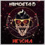 Cover Heycha