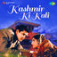 Cover Kashmir Ki Kali (Original Motion Picture Soundtrack)