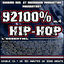 Cover 92100% Hip-Hop, Vol. 4 - L'essentiel