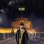 Cover Notti Brave