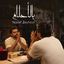 Cover Bel Ahlam