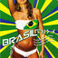 Cover Brasil Mix 2005