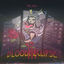 Cover Bloody Eclipse, Vol. 3