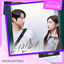 Cover Resident Playbook, Pt. 7 (Original Soundtrack)