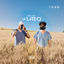 Cover Le labo