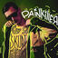 Cover Painkiller
