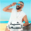 Cover Shabah El Sama