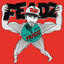 Cover The T.U.F.F.