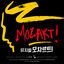 Cover Musical MOZART! (2016)