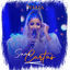 Cover Suas Cartas (Ao Vivo)
