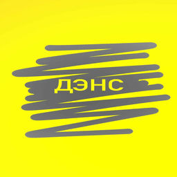 ''