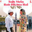 Cover Tujh Mein Rab Dikhta Hai - LoFi Mix