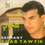 Cover Sahrany