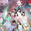 Cover Kimino Akaruimiraiwo Oikakete