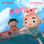 Cover Payola