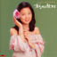 Cover Anatato Ikiru