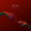 Cover Save Me