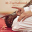 Cover At Tachahoud