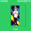 Cover Summer 91