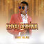 Cover Ebyalagirwa
