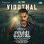 Cover Viduthal (From "Anweshippin Kandethum")